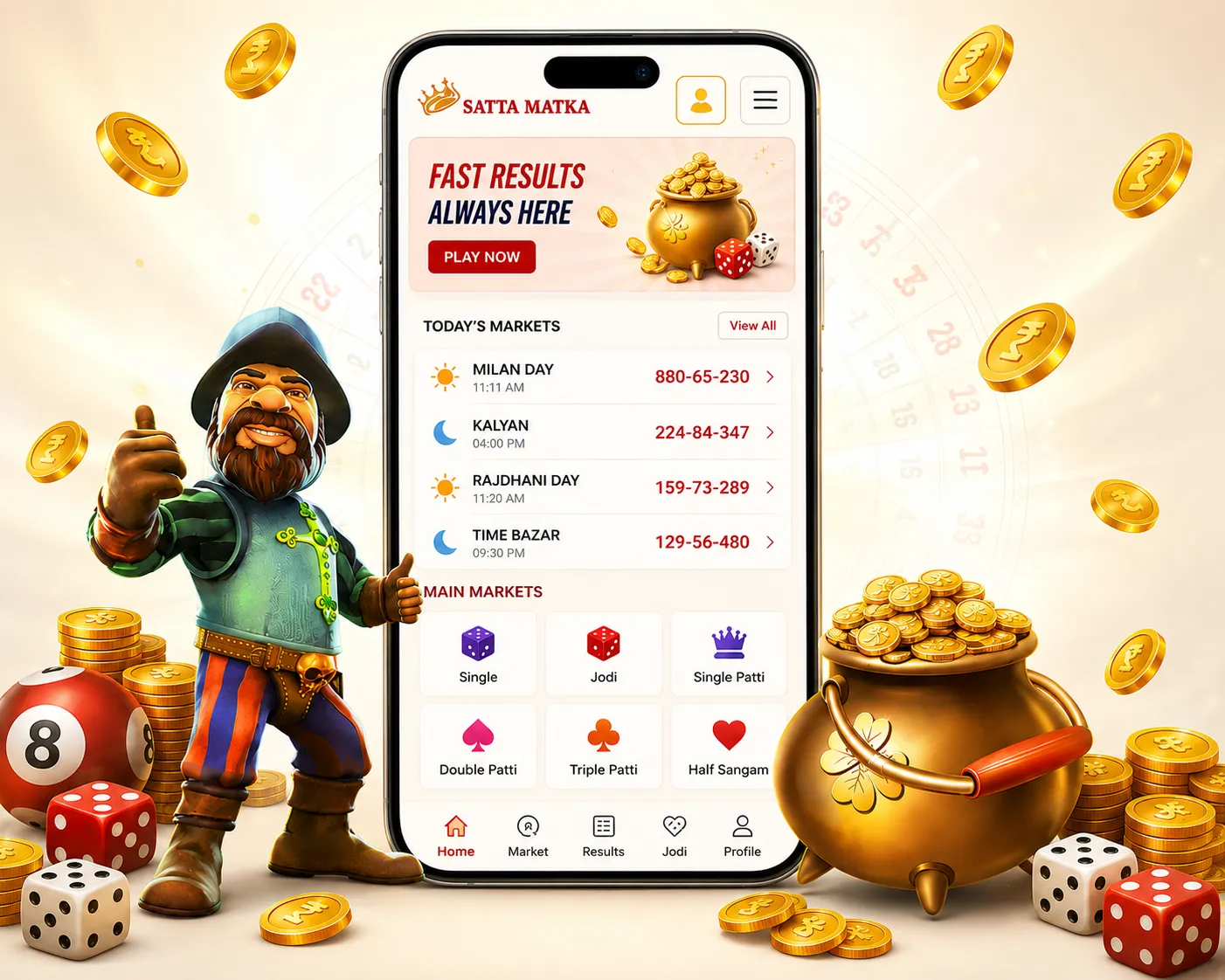 Custom Satta Matka Mobile Application Development